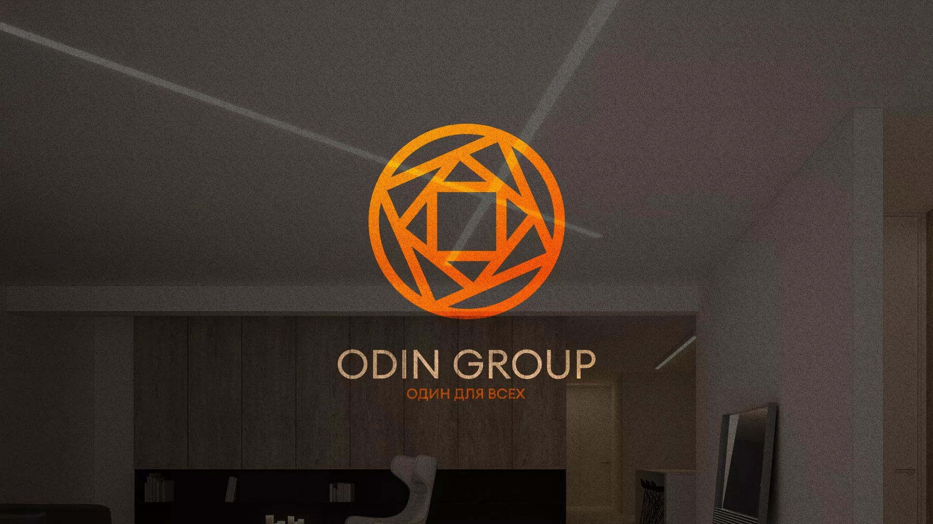 Разработка сайта в Торопце для компании «ODIN GROUP» по установке натяжных потолков